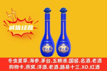 郴州北湖区回收梦之蓝