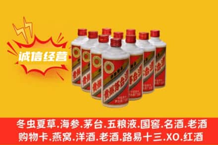 郴州北湖区回收铁盖茅台酒